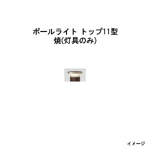 Go[A[g|[Cg gbv [{g11^î݁j(HBE-D23Y 71224300) (^JV[ GNXeA 둢 DIY 돤X)