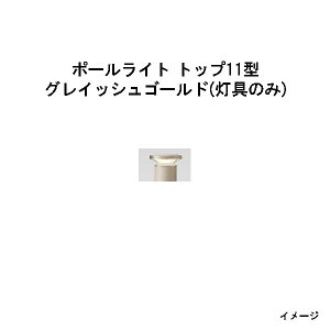 Go[A[g|[Cg gbv [{g11^î݁j(HBE-D23G 71220500) OCbVS[h(^JV[ GNXeA 둢 DIY 돤X)