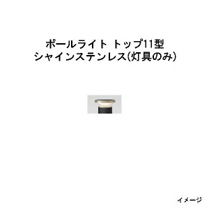 Go[A[g|[Cg gbv [{g11^î݁j(HBE-D23X 71223600) VCXeX(^JV[ GNXeA 둢 DIY 돤X)