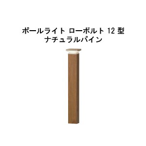 Go[A[g|[Cg [{g 12 ^(HBC-D85N 71189500) i`pC dF GL:590(^JV[ GNXeA 둢 DIY 돤X)