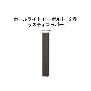 Go[A[g|[Cg [{g 12 ^(HBC-D85R 71191800) XeBRbp[ dF GL:590(^JV[ GNXeA 둢 DIY 돤X)
