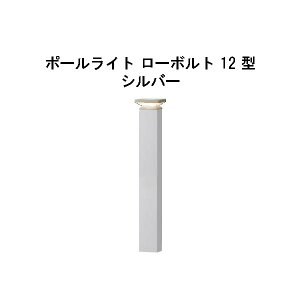 Go[A[g|[Cg [{g 12 ^(HBC-D85S 71192500) Vo[ dF GL:590(^JV[ GNXeA 둢 DIY 돤X)