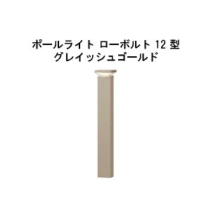 Go[A[g|[Cg [{g 12 ^(HBC-D85G 71187100) OCbVS[h dF GL:590(^JV[ GNXeA 둢 DIY 돤X)