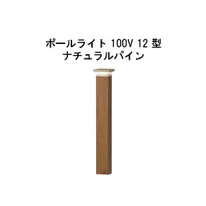 Go[A[g|[Cg 100V 12 ^(HFD-D86N 71270000) i`pC dF GL:590(^JV[ GNXeA 둢 DIY 돤X)