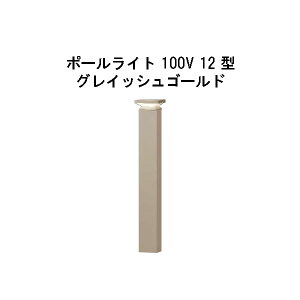 Go[A[g|[Cg 100V 12 ^(HFD-D86G 71268700) OCbVS[h dF GL:590(^JV[ GNXeA 둢 DIY 돤X)