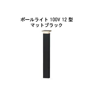 Go[A[g|[Cg 100V 12 ^(HFD-D86K 71269400) }bgubN dF GL:590(^JV[ GNXeA 둢 DIY 돤X)