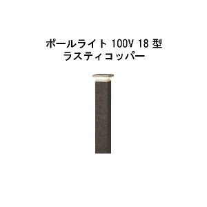 Go[A[g|[Cg 100V 18 ^(HFD-D92R 71136900) XeBRbp[ dF GL:440(^JV[ GNXeA 둢 DIY 돤X)