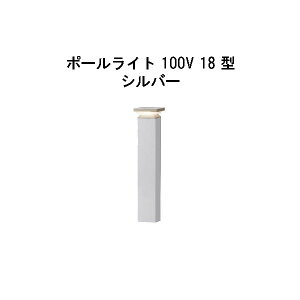 Go[A[g|[Cg 100V 18 ^(HFD-D92S 71137600) Vo[ dF GL:440(^JV[ GNXeA 둢 DIY 돤X)