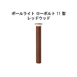 Go[A[g|[Cg [{g 11 ^(HBC-D84A 71181900) bhEbh dF GL:590(^JV[ GNXeA 둢 DIY 돤X)