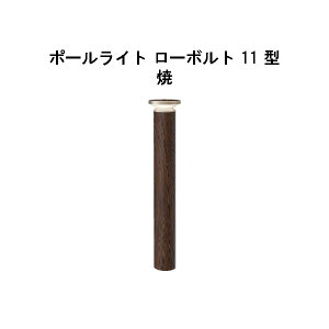 Go[A[g|[Cg [{g 11 ^(HBC-D84Y 71186400)  dF GL:590(^JV[ GNXeA 둢 DIY 돤X)