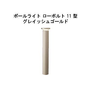 Go[A[g|[Cg [{g 11 ^(HBC-D84G 71182600) OCbVS[h dF GL:590(^JV[ GNXeA 둢 DIY 돤X)