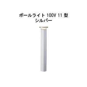 Go[A[g|[Cg 100V 11 ^(HFD-D85S 71265600) Vo[ dF GL:590(^JV[ GNXeA 둢 DIY 돤X)