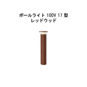 Go[A[g|[Cg 100V 17 ^(HFD-D91A 71126000) bhEbh dF GL:440(^JV[ GNXeA 둢 DIY 돤X)