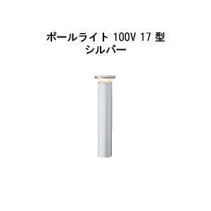 Go[A[g|[Cg 100V 17 ^(HFD-D91S 71129100) Vo[ dF GL:440(^JV[ GNXeA 둢 DIY 돤X)