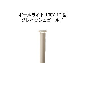 Go[A[g|[Cg 100V 17 ^(HFD-D91G 71127700) OCbVS[h dF GL:440(^JV[ GNXeA 둢 DIY 돤X)