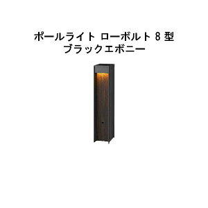 Go[A[g|[Cg [{g 8 ^ (HBC-D88E 71098000) ubNG{j[ dF GL:450 (^JV[ GNXeA 둢 DIY 돤X)