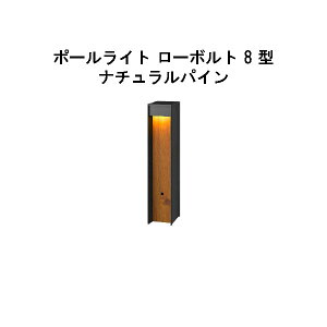 Go[A[g|[Cg [{g 8 ^ (HBC-D88N 71100000) i`pC dF GL:450 (^JV[ GNXeA 둢 DIY 돤X)