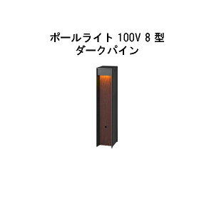 Go[A[g|[Cg 100V 8 ^ (HFD-D95P 71155000) _[NpC dF GL:450 (^JV[ GNXeA 둢 DIY 돤X)