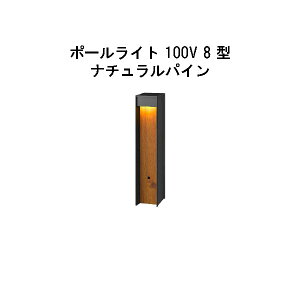 Go[A[g|[Cg 100V 8 ^ (HFD-D95N 71154300) i`pC dF GL:450 (^JV[ GNXeA 둢 DIY 돤X)