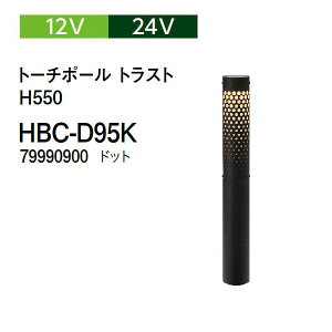 ^JV[ K[fCeBO g[`|[ gXg 12V 24V g[`|[ gXg H550 (HBC-D95K 79990900) hbg (^JV[ GNXeA 둢 DIY 돤X)