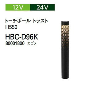 ^JV[ K[fCeBO g[`|[ gXg 12V 24V g[`|[ gXg H550 (HBC-D96K 80001800) JS (^JV[ GNXeA 둢 DIY 돤X)