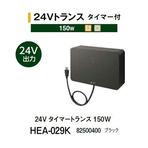 ^JV[ 24VgX ^C}[t 150W (HEA-029K 82500400) ubN(^JV[ GNXeA 둢 DIY 돤X)