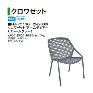 ^JV[ N[bg A[`FA[ FER-C11SG 25220600 iXg[O[j