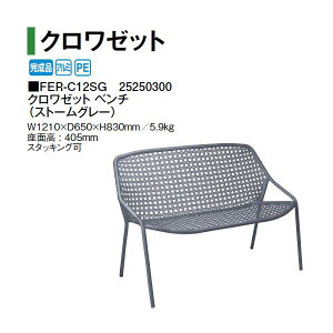 ^JV[ N[bg x` FER-C12SG 25250300 iXg[O[j