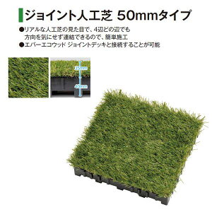 �^�J�V���[ �W���C���g�l�H��50mm�^�C�v (JBG-EAT353NBS9 39950500) 9������