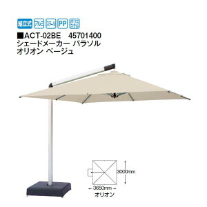 ^JV[ VF[h[J[p\ II x[W ACT-02BE 45701400