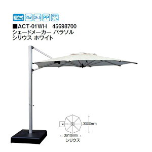 ^JV[ VF[h[J[ p\ VEX zCg ACT-01WH 45698700