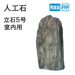 ^JV[ lH 5 p (OZA-T5B 20083200)