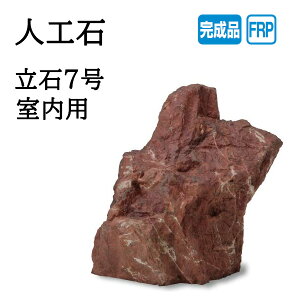 ^JV[ lH 7 p (OZA-T7R 10181800)