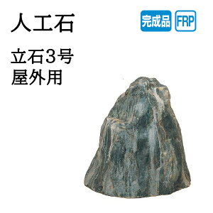 ^JV[ lH 3 Op (OZA-T3BE 10257000)