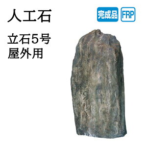 ^JV[ lH 5 Op (OZA-T5BE 10259400)