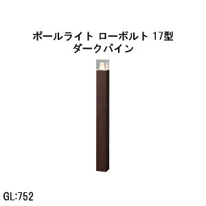 [{g A[gEbh|[Cg 17 ^ (HBC-D89P 71207600) _[NpC dF GL:752 (^JV[ GNXeA 둢 DIY 돤X)