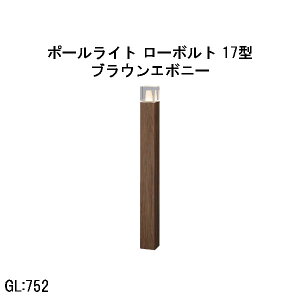 [{g A[gEbh|[Cg 17 ^ (HBC-D89B 71205200) uEG{j[ dF GL:752 (^JV[ GNXeA 둢 DIY 돤X)