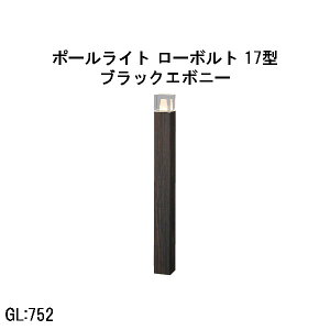 [{g A[gEbh|[Cg 17 ^ (HBC-D89E 71206900) ubNG{j[ dF GL:752 (^JV[ GNXeA 둢 DIY 돤X)