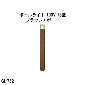 100V A[gEbh|[Cg 18^ (HFD-D96B 71286100) uEG{j[ dF GL:752 (^JV[ GNXeA 둢 DIY 돤X)