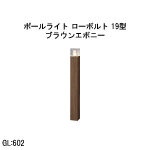 [{g A[gEbh|[Cg 19^ (HBC-D91B 71211300) uEG{j[ dF GL:602 (^JV[ GNXeA 둢 DIY 돤X)