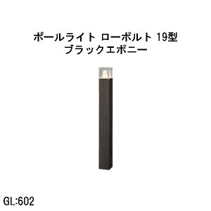 [{g A[gEbh|[Cg 19^ (HBC-D91E 71212000) ubNG{j[ dF GL:602 (^JV[ GNXeA 둢 DIY 돤X)