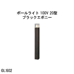 100V A[gEbh|[Cg 20 ^ (HFD-D97E 71290800) ubNG{j[ dF GL:602 (^JV[ GNXeA 둢 DIY 돤X)