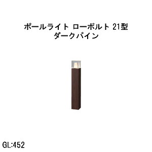 [{g A[gEbh|[Cg 21 ^ (HBC-D92P 71216800) _[NpC dF GL:452 (^JV[ GNXeA 둢 DIY 돤X)