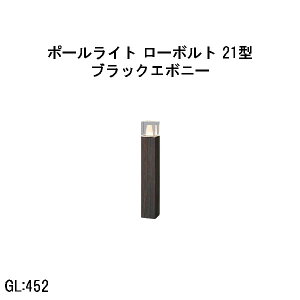 [{g A[gEbh|[Cg 21 ^ (HBC-D92E 71215100) ubNG{j[ dF GL:452 (^JV[ GNXeA 둢 DIY 돤X)