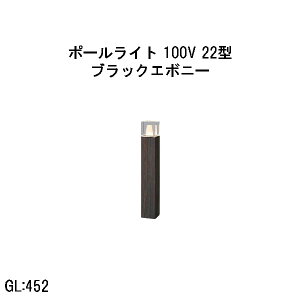 100V A[gEbh|[Cg 22 ^ (HFD-D98E 71293900) ubNG{j[ dF GL:452 (^JV[ GNXeA 둢 DIY 돤X)