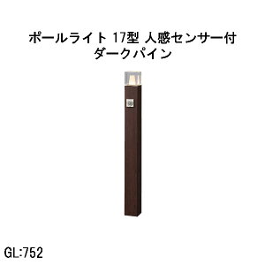 [{g A[gEbh|[Cg 17 ^ lZT[t (HBC-D90P 71210600) _[NpC dF GL:752 (^JV[ GNXeA 둢 DIY 돤X)