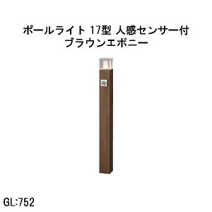 [{g A[gEbh|[Cg 17 ^ lZT[t (HBC-D90B 71208300) uEG{j[ dF GL:752 (^JV[ GNXeA 둢 DIY 돤X)