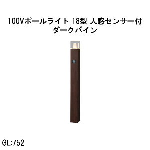 100V A[gEbh|[Cg 18^ lZT[t (HFD-D99P 71297700) _[NpC dF GL:752 (^JV[ GNXeA 둢 DIY 돤X)