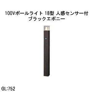 100V A[gEbh|[Cg 18^ lZT[t (HFD-D99E 71296000) ubNG{j[ dF GL:752 (^JV[ GNXeA 둢 DIY 돤X)