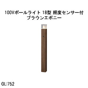 100V A[gEbh|[Cg 18^ ƓxZT[t (HFD-D100B 71247200) uEG{j[ dF GL:752 (^JV[ GNXeA 둢 DIY 돤X)